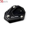 Для HONDA CL500 CL250 CL300 CL 250 300 500 2023 Аксессуары для мотоцикла Алюминиевая боковая подставка Удлинитель подножки Увеличить подкладку