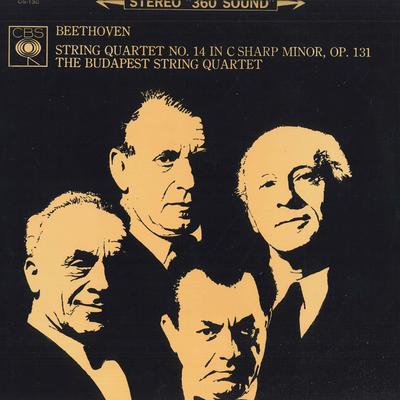 LP Record БУДАПЕШТСКИЙ СТРУННЫЙ КВАРТЕТ - Бетховен: Полные струнные квартеты OS130 CBS Japan Классика Б/У