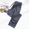 Unisex Summer Ice Silk Quick-Dry Joggers with UPF50 Sun Protection - Loose Fit Nine-Point Casual Pants