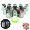 7pcs/Set Stainless Steel Pastry Nozzles Cake Decorating Tools Icing Tips Confectionery Cupcake