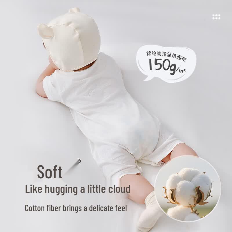Летний сетчатый комбинезон-пижама с коротким рукавом Labby Baby
