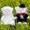 Очаровательная пара ангелов-медведей Плюшевая игрушка Свадебные куклы Для Романтических Празднований