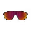 Julbo Солнцезащитные очки унисекс Rush Asian Fit J5341122