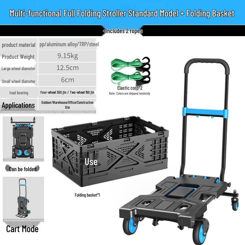 Foldable Household Hand Truck with Basket