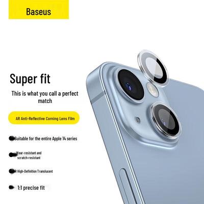 Baseus AR Усиленная защита линз Corning для iPhone