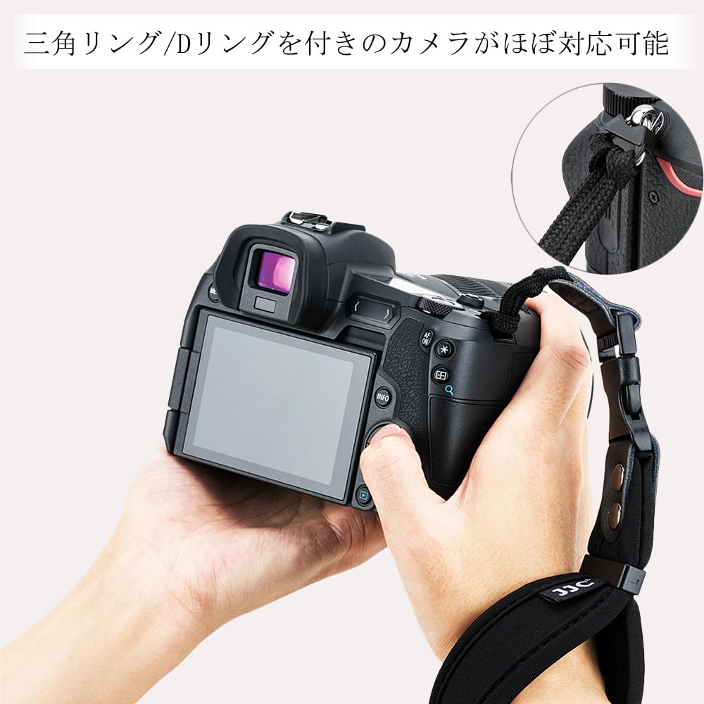 JJC Super Soft Camera Hand Strap for Nikon Coolpix and Quick and Z8, Z7, Z6, Z7II, Z6II, Z5, ZFC, ZF, Z50, Z30, D7500, D7200, D7100, D5600, D5500,