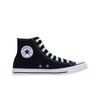 Chuck Taylor All Star Привет, черный