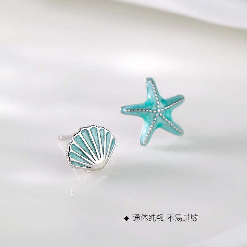Серьги-гвоздики из ракушки морской звезды из стерлингового серебра 925 пробы для женщин, асимметричные, нежные, темпераментные, женские подарочные украшения для ушей