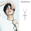 [genuine Product Shopping Bag Included] Insigne Pave Cross Necklace