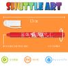 Shuttle Art 24 цветная маркерная ручка Quick Get Your Hands Easy можно рисовать на раскраске в подарок на входе поставляется с футляром для мелков, набор,