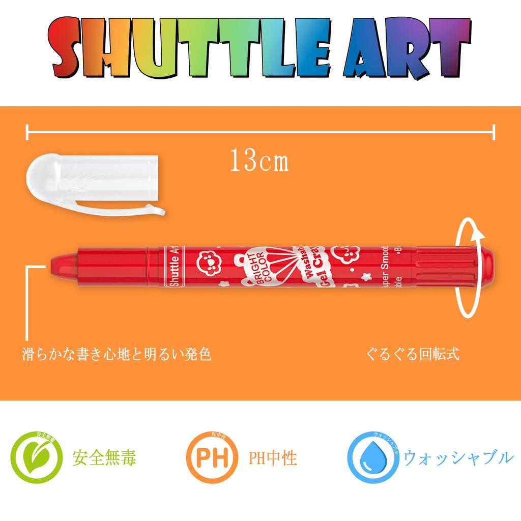 Shuttle Art 24 цветная маркерная ручка Quick Get Your Hands Easy можно рисовать на раскраске в подарок на входе поставляется с футляром для мелков, набор,