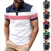 Men's Summer Leisure Culture Breathable Short Sleeved Shirt Top