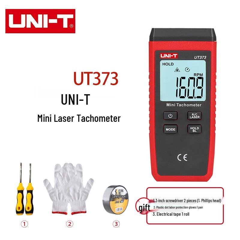 UNI-T UT373 Мини-лазерный цифровой тахометр