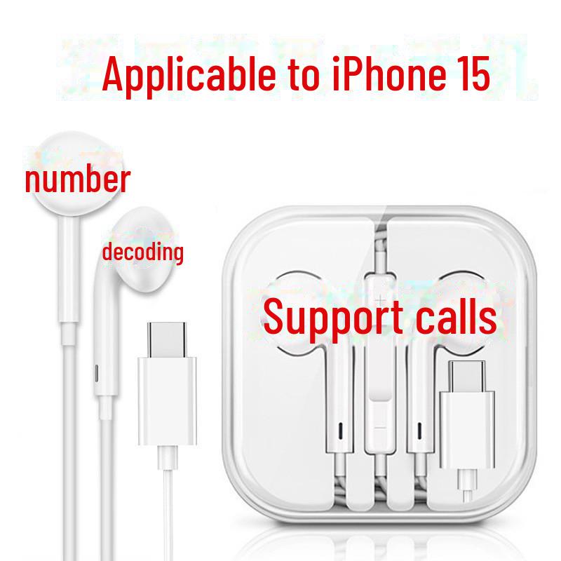 Type-C Wired In-Ear Earphones Compatible with Huawei, Apple, OPPO, Xiaomi, Vivo, and Honor Phones