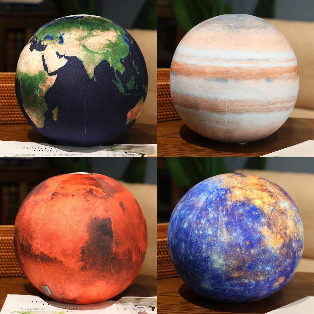 Soft And Cozy Plush Solar System Plush Toys Ideal For Children's Gifts And Room Decor