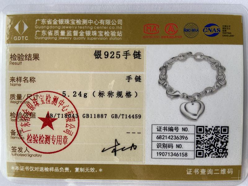 925 Чистое Серебро Сердце Складное Сердце Кулон Браслет Свадебные Модные Ювелирные Изделия