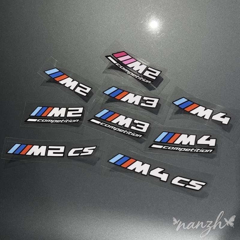 Interior Decoration Accessory Car Decal Body Headlight Rim Sticker For Bmw F20 F30 G20 F31 F34 F10 G30 F11 X3 M3 M4 1 3 5 Series Q222