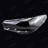 Для BMW 5 серии GT F07 535i 530i 525i 520i 2010-2017 Автомобильный Колпак Фары Фары Светильники Абажур Стеклянная Линза Корпус Оболочка Запчасти