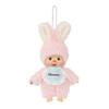 Monchhichi Mascot Keychain Chimutan Monchhichi Monchhichi SEKIGUCHI