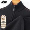 JOW Мужской Тяжелый Свитер из 100% Шерсти с Застежкой-Молнией до Середины и Воротником-стойкой