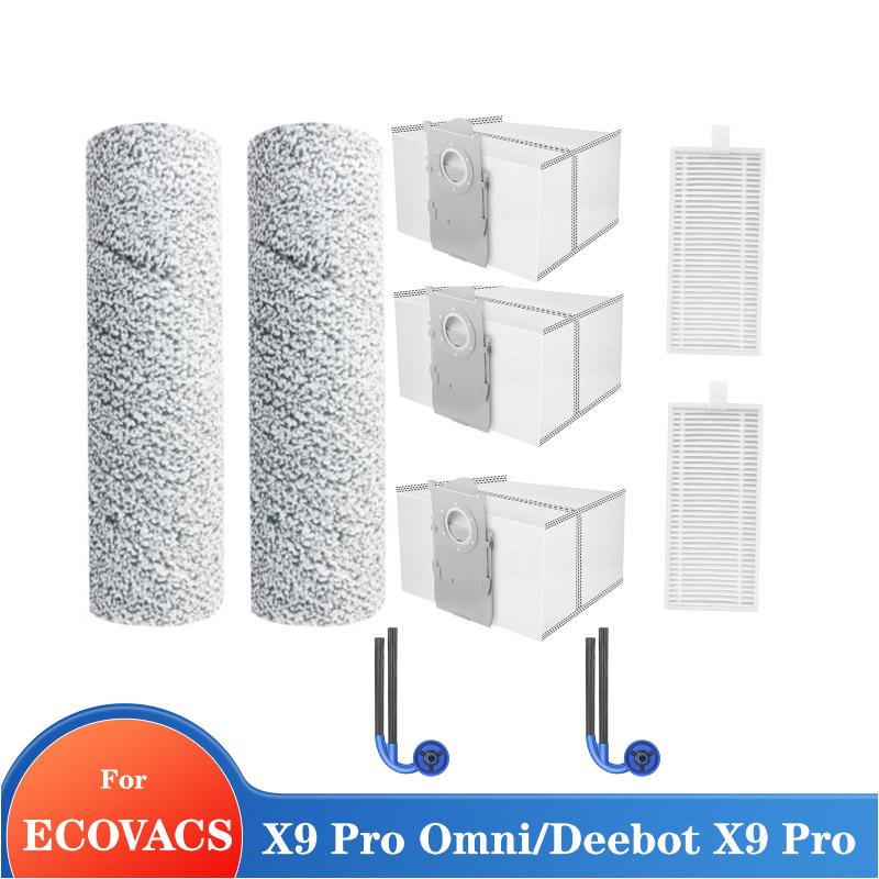Совместимость для ( ECOVACS X9 PRO OMNI ) ECOVACS Deebot X9 Pro Запасные части Аксессуары Фильтр Основная Боковая щетка Валик Швабра Мешок для пыли