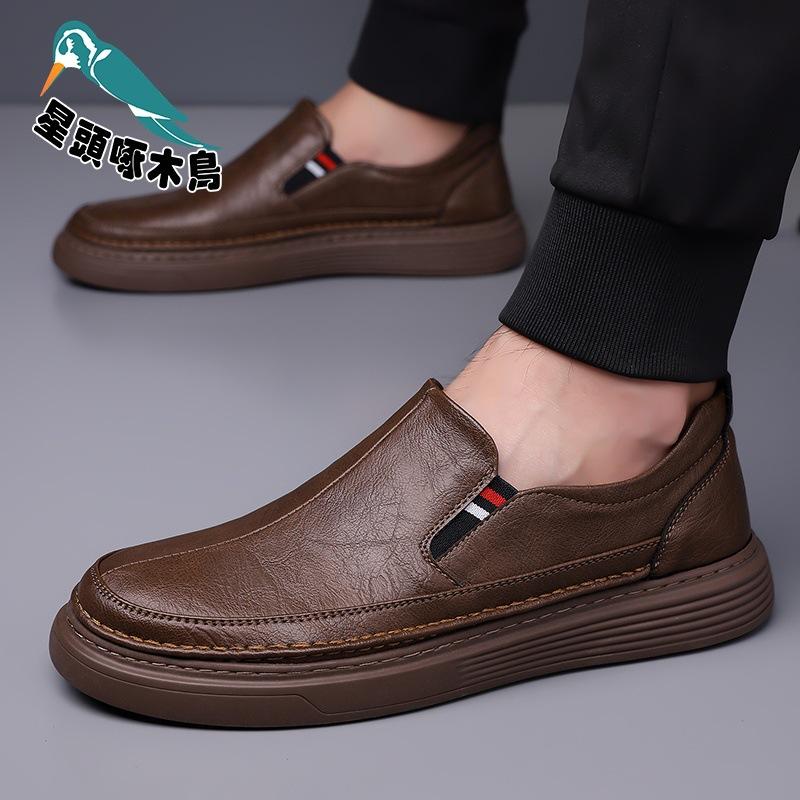 Men's Shoes New Leather Shoes Men's Spring and Autumn Fashion Non-slip Breathable Soft Sole Trend Comfortable Leather Shoes