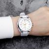 Casio Casio Women's Sporty Design Steel Bezel 100 Meter Waterproof Casual Urethane Watch 300 White