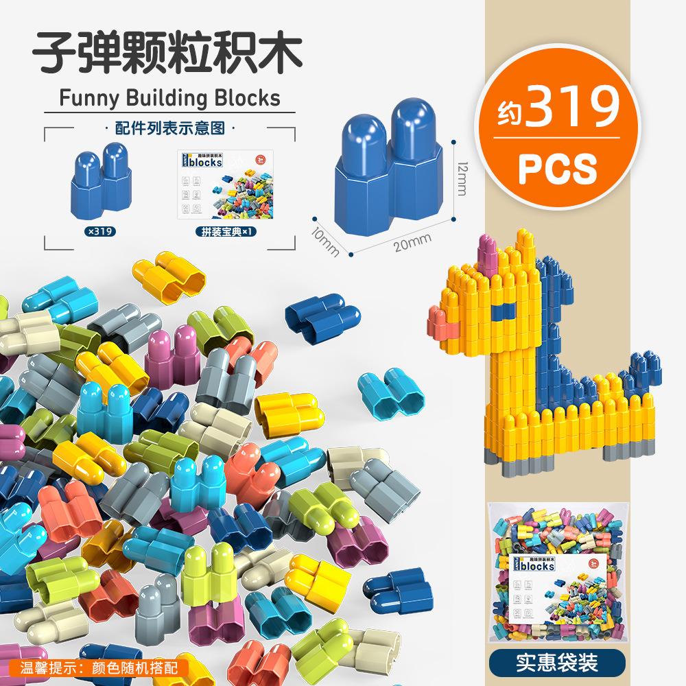 Пуля Конструктор Пластиковая Сборка Развивающие Детские Игрушки Детский Сад 3-6 Лет