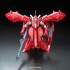 Nightingale Suit Counterattack Beltorchika RE/100 1/100 MSN-04II (Mobile Gundam Char's Children)
