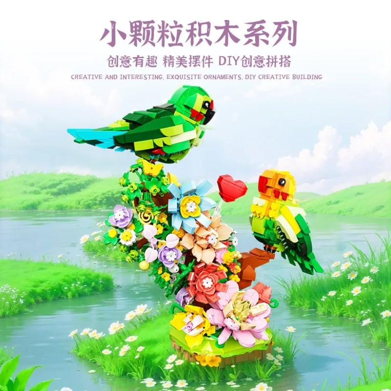 DIY MOC Small Particle Building Blocks 663009 Love Bird Parrot Series Girl Gift Assembly Toys for Children Gifts