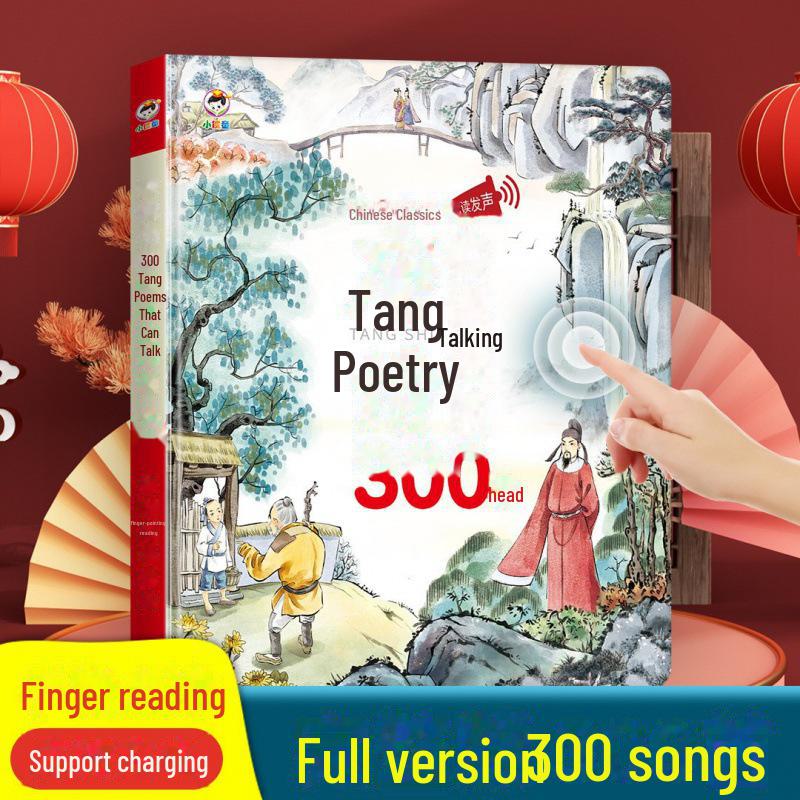 Little Confucian Literacy King: A Bilingual Early Education Book for Kids Transitioning from Kindergarten To Primary School