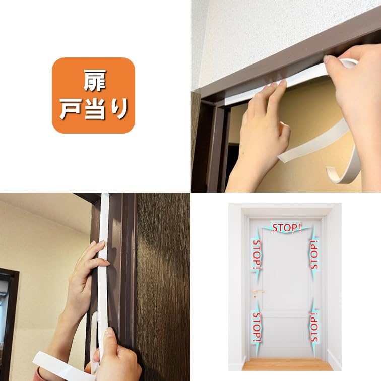 Made in Japan, Plump Original Crevice Tape, Ski-Match, White, Thick 0.08 x 0.6 inches