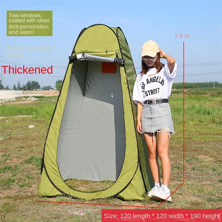 Outdoor Portable Bath Tent Thickened Bath Tent Changing Shower Curtain Mobile Toilet Dressing