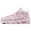 Женские кроссовки Air More Uptempo Pink Foam белые DV1137-600