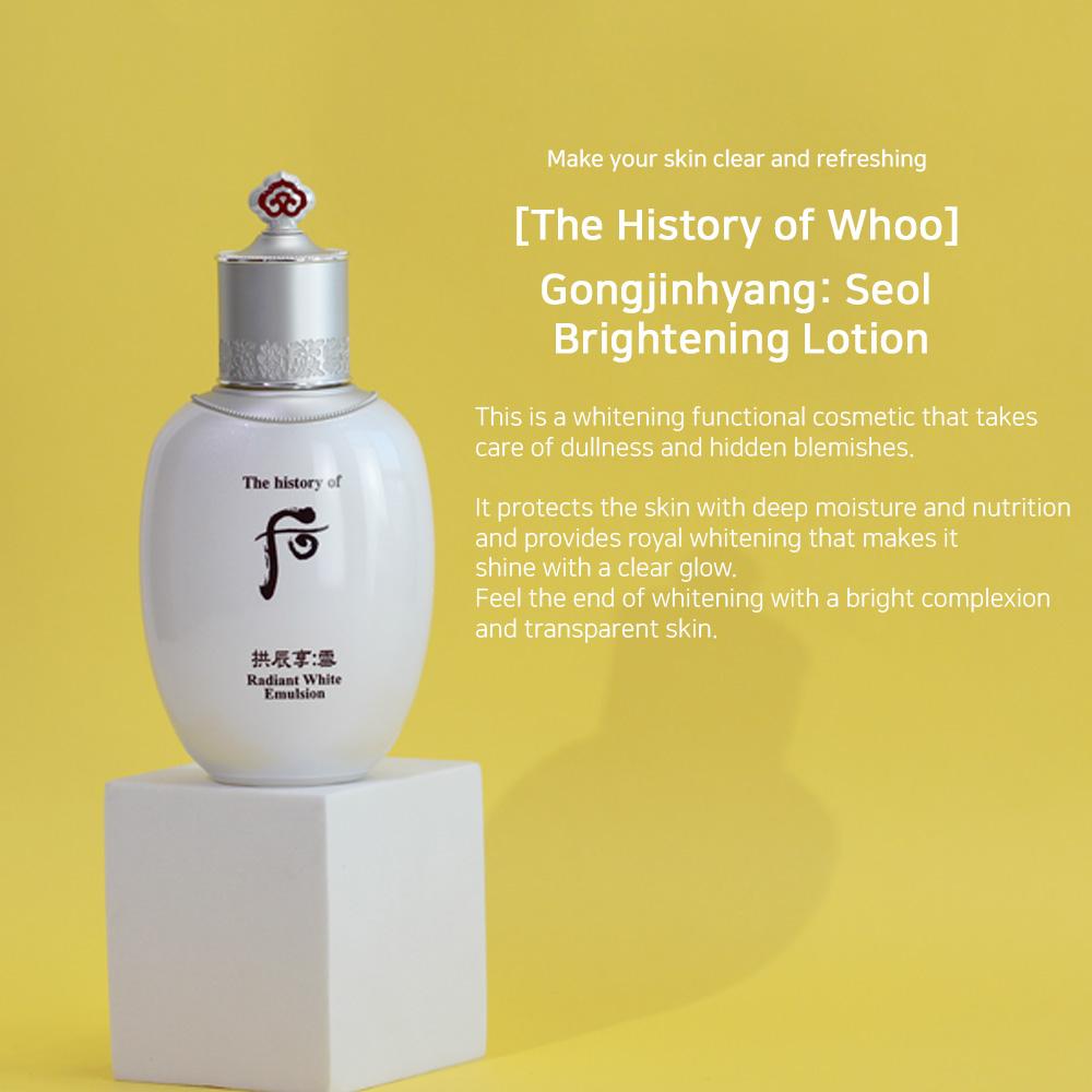 The history of whoo Сияющая белая эмульсия 110мл