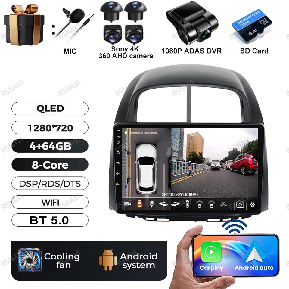 Android 16 Multimedia For Toyota Passo Daihatsu Boon Sirion Subaru Justy Perodua Myvi Video Player Car Radio Navigation Carplay