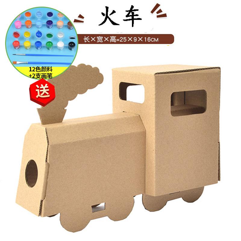 Graffiti Assembly Carton Handmade Diy Carton Train Paper Model Material Package Children'S Coloring Educational Paper Toys