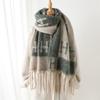Striped Letter Color Matching Imitation Cashmere Warm Shawl Scarf Autumn And Winter Fashion Versatile Fringed Commuter Scarf