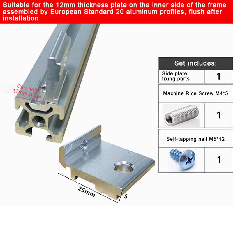 1Set Aluminum Profile Fixing Parts Side Panel Bracket Accessories 2020 3030 4040