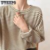 Coffee Stripes Cotton T-Shirt Women Loose-Fitting Spring Office Lady Casual Full Sleeve Chic All-match Tops