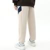 Anta Color Block Letter Mid Waist Cuffed Loose Knit Sports Pants Men Bottoms 952418306-1