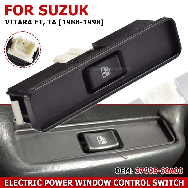 Для Suzuki Escudo Vitara 1992-1998 37990-60A00 Электрический переключатель управления стеклоподъемником Кнопка переключателя стеклоподъемника автомобиля 37995-60A00