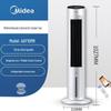 Midea Умный испарительный башенный вентилятор-охладитель воздуха, штепсель CN (адаптер в комплекте)