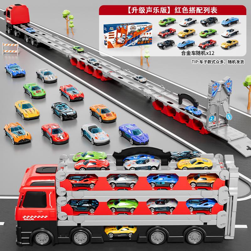 Children'S Deformation Ejection Large Truck Folding Storage Track Racing Sports Transporter Truck Toy Gift