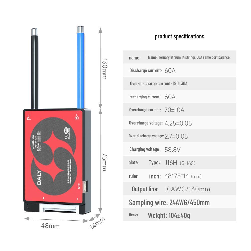 Dali 48V 13-Series Lithium Battery Protection Board for Two-Wheeled Scooter
