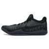 Mamba Rage Black 908972-002