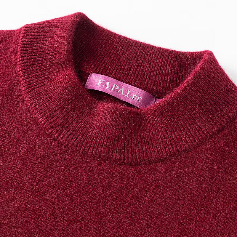 Мужской свитер FAPAI из смесовой кашемировой пряжи с круглым вырезом