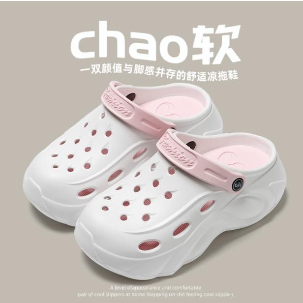 2024 Летние женские тапочки на платформе Сабо Садовая обувь Уличные пляжные сандалии Женская обувь Тапочки на танкетке Для дома и улицы Шлепанцы