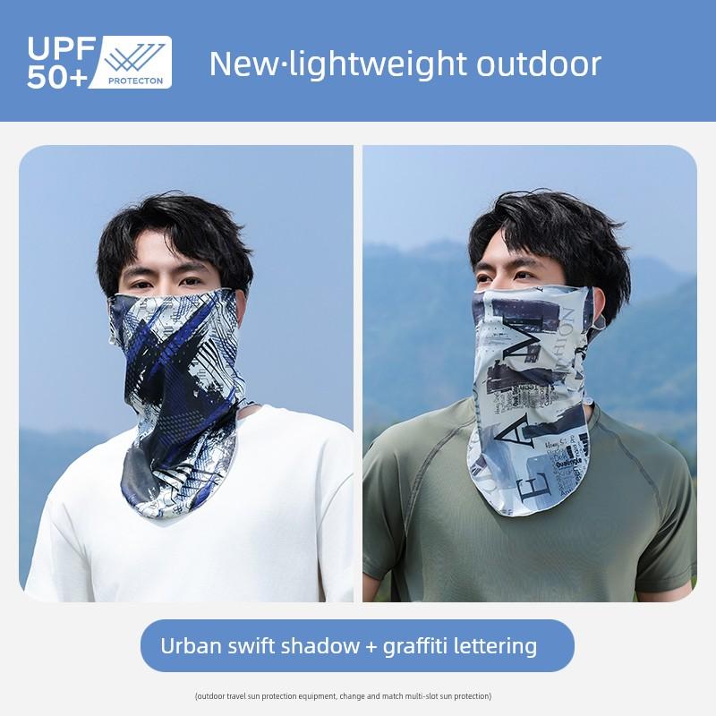 Sun Protection Mask, Ice Silk Neck Gaiter, Summer Full-Face Magic Headscarf, Cycling Face Mask, Men's and Women's Summer Fishing and Mountaineering