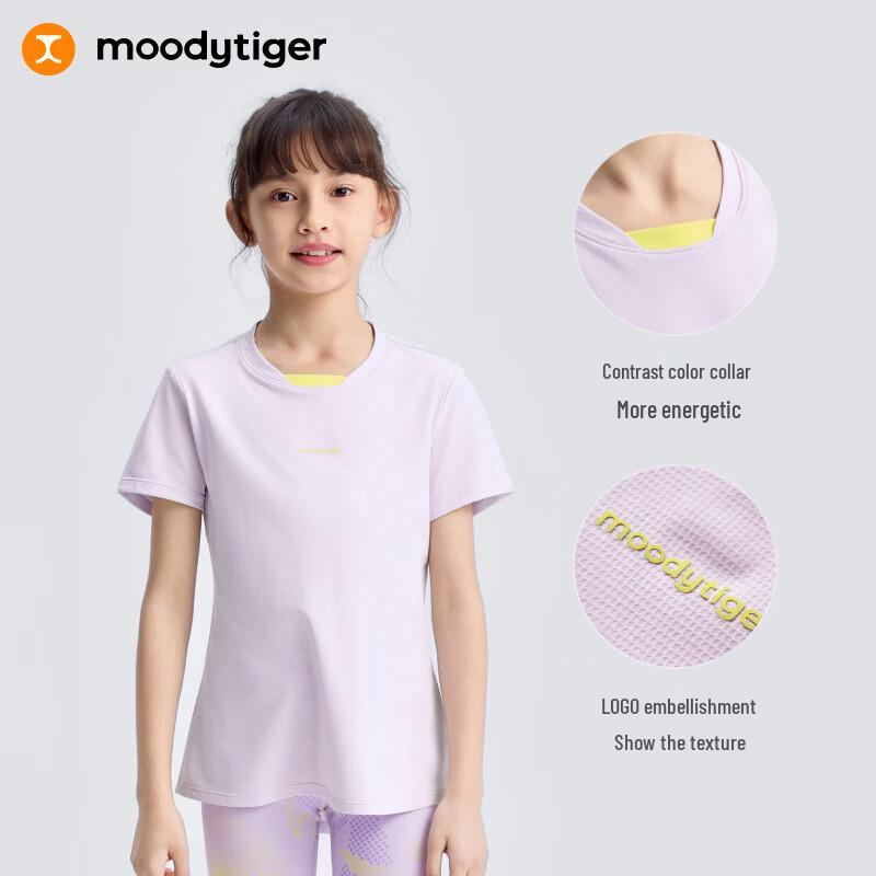 Девочки футболка для тенниса moodytiger с быстрой сушкой
